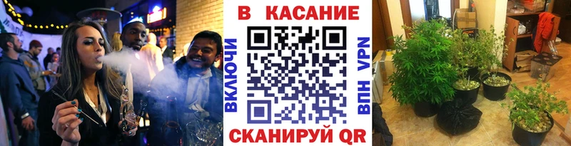 Наркошоп купить ГАШИШ  Конопля  Героин  АМФ  Меф мяу мяу  COCAIN  Таганрог