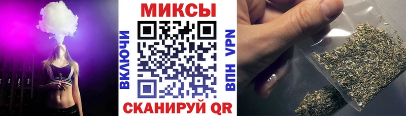 Купить закладки Таганрог Бутират оксана