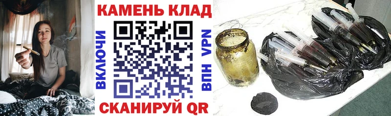 Гашиш VHQ  Купить закладки  Таганрог 