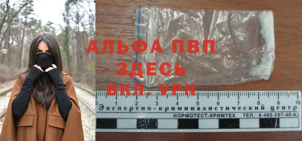 гашишное масло Киреевск