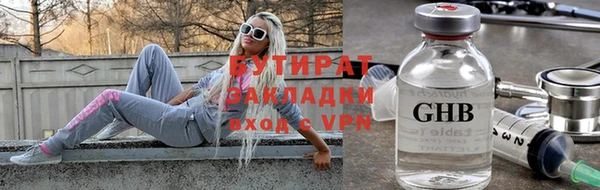 кокаин премиум Козельск