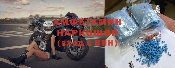 гашишное масло Киреевск